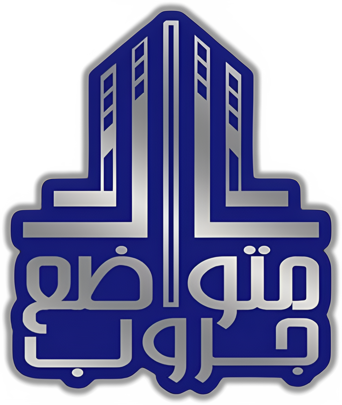 Motawade3 logo